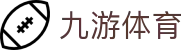 九游娱乐官网 - 全球千万用户首选官方全站APP下载与登录入口