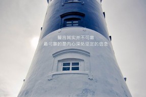 九游体育官网入口-格鲁吉亚女篮在欧洲锦标赛中表现优异，期待奥运舞台，格鲁吉亚篮球队